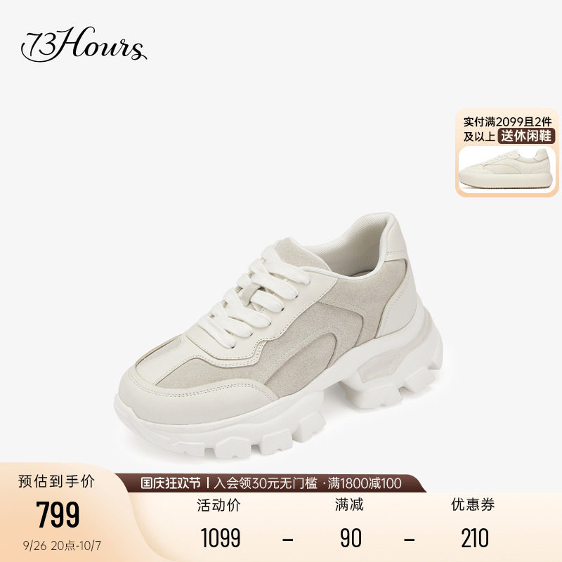 �װ� 35 73hoursŮЬ�չ�ԡ2024�＾�¿����˶�����Ь�ϵ�ЬŮС��Ь