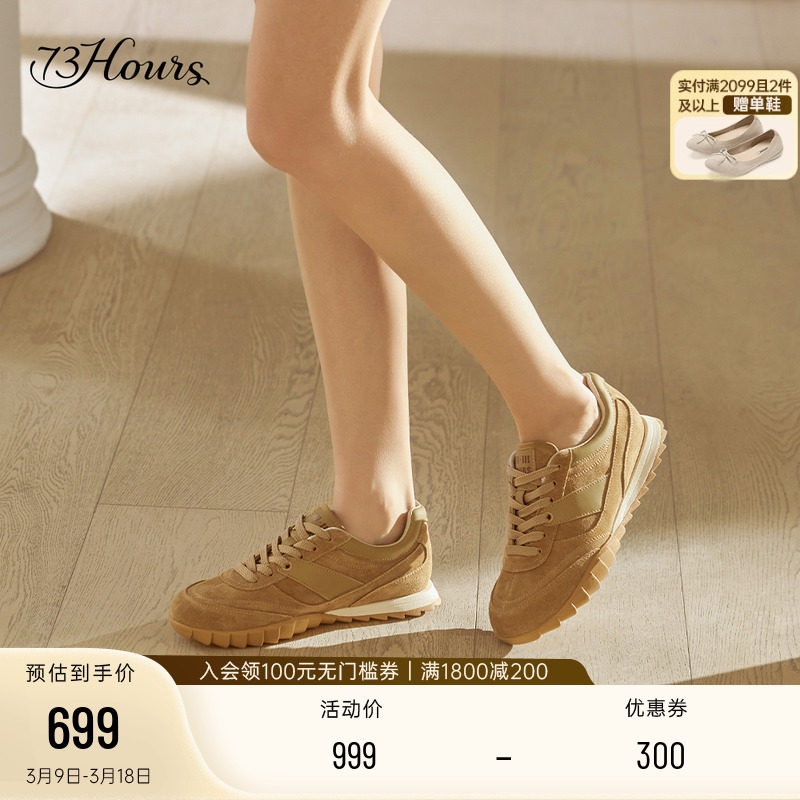 73hoursŮЬС���ɴ��¿������װ�ɫ���и��ŵ�ѵЬ����ЬС��Ь