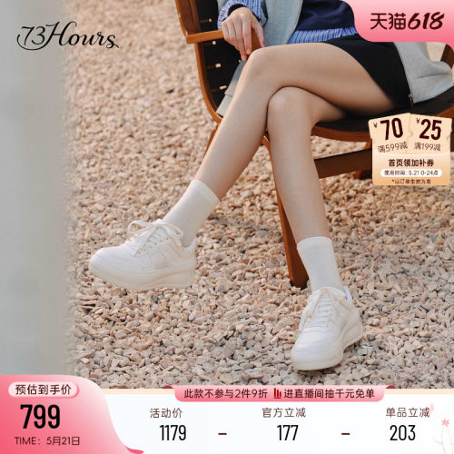 73hours厚底运动休闲鞋板鞋