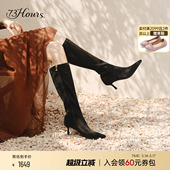 尖头高跟靴时装 新款 靴长筒靴瘦瘦靴 柔软张力冬季 73hours女鞋