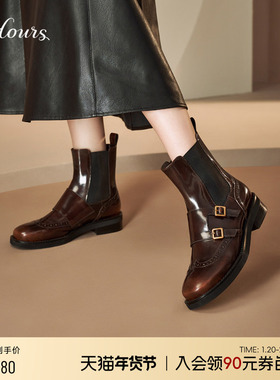 明星同款73hours女鞋分享落日秋冬新款擦色英伦风短靴切尔西靴子