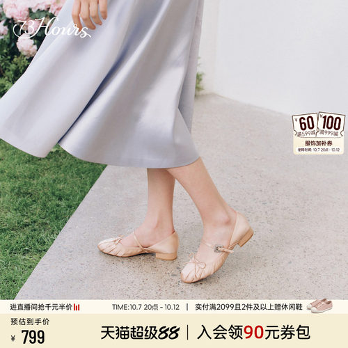 73hours丝绒蛋糕玛丽珍鞋
