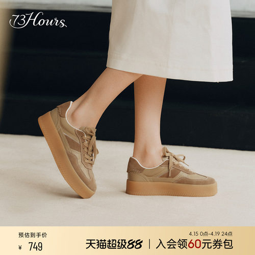 73hours厚底增高德训鞋休闲板鞋