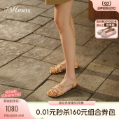 金色编织渔网罗马凉鞋 明星同款 新款 碱水结夏季 73hours女鞋