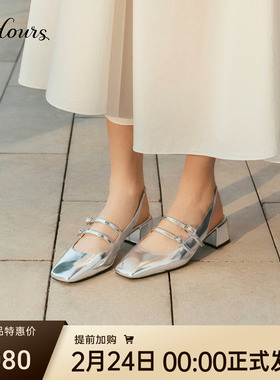73hours女鞋Corrin2026春季新款法式银色复古钻扣粗跟玛丽珍凉鞋