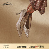 高跟鞋 73hours女鞋 宴会 尖头水钻细跟单鞋 网纱婚鞋 晨雾春秋季 新款