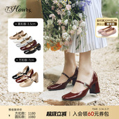 法式 新款 玛丽珍鞋 女高跟单鞋 73hours女鞋 显瘦粗跟小皮鞋 2026春季