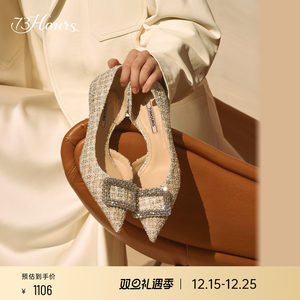 73hours女鞋雀跃心情2025春季新款通勤尖头高跟鞋女水钻细跟婚鞋