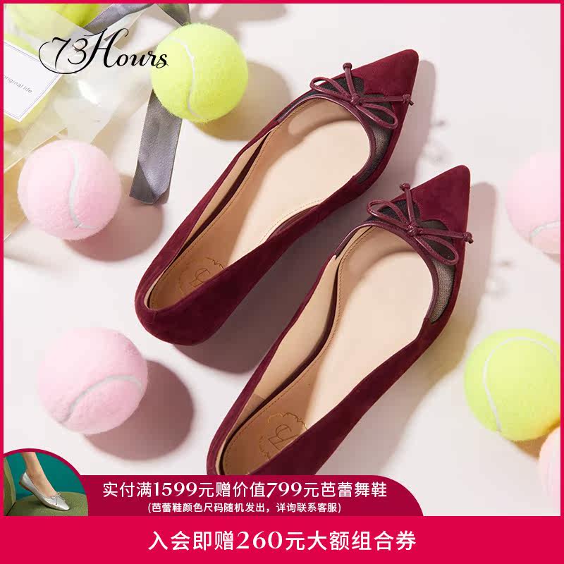 网友分享在meiguo.com的图片