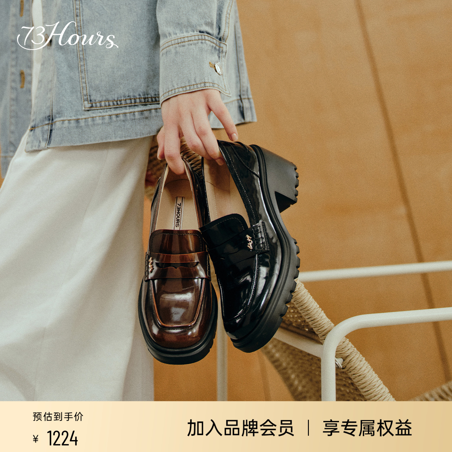 重工擦色工艺 精致老钱风饰扣