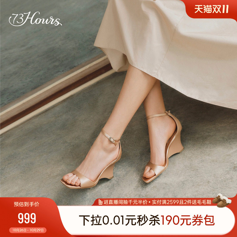73hours女鞋慢放优雅2026夏季新款复古坡跟鱼嘴高跟一字带凉鞋女