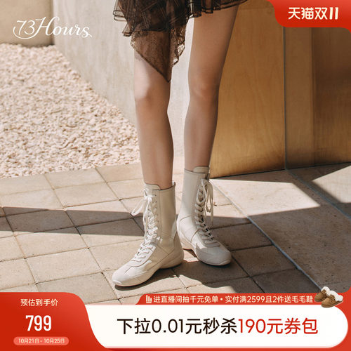 73hours机车风马丁靴拳击靴