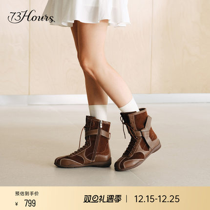73hours女鞋机车赛道2025冬季新款复古德训机车风拳击靴马丁靴女