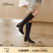 73hours女鞋 靴 显瘦长筒靴瘦瘦靴粗高跟时装 风都偏爱2025冬季 新款