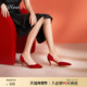 蔷薇少女2026春季 复古红色浅口单鞋 尖头高跟鞋 73hours女鞋 婚鞋 女