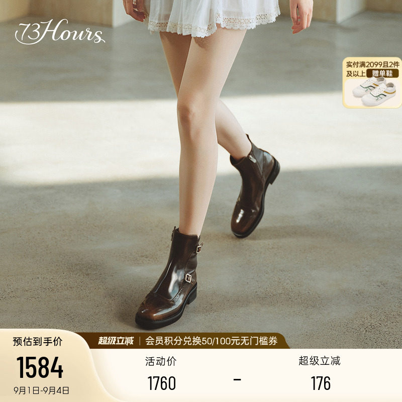 73hoursŮЬ��½�25�����¿��Ӣ�׷��ɫ��ѥ�ӵ����ж���ѥ