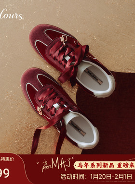 【马年系列】73hours女鞋马上富2026春季新款时尚复古红色德训鞋