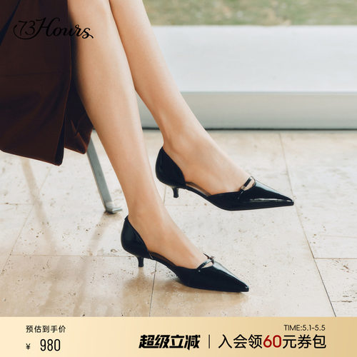 73hours法式不累脚尖头高跟鞋