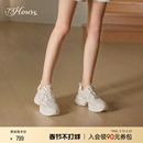 赵露思同款73Hours女鞋椰椰奶冻春新款厚底小白鞋休闲增高老爹鞋