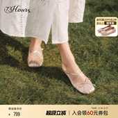 73hours女鞋 薄底玛丽珍芭蕾鞋 甜味主张2026春季 法式 新款 小桃同款