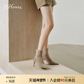 明星同款 靴气质瘦瘦靴短靴 尖头时装 73hours女鞋 OOTW2025冬新款