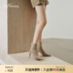 明星同款 靴气质瘦瘦靴短靴 尖头时装 73hours女鞋 OOTW2025冬新款