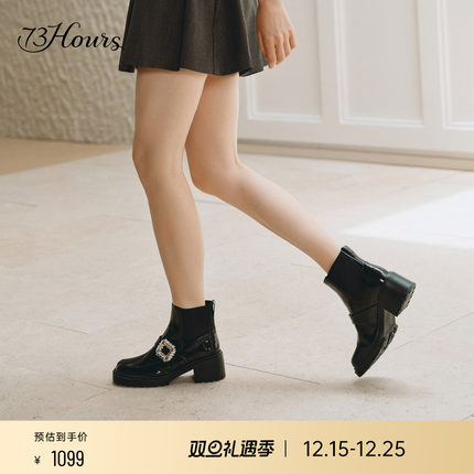 73hours女鞋怦怦跳25冬季新款朋克风厚底弹力切尔西靴高跟短靴子