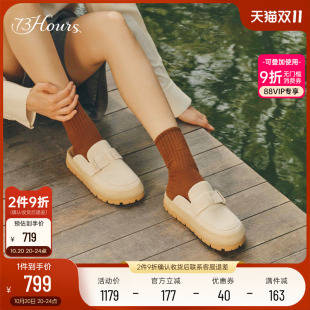女外穿穆勒拖鞋 73hours女鞋 增高厚底勃肯鞋 新款 厚切千层2025秋季