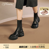 73hours女鞋 运动厚底显瘦短靴女瘦瘦靴弹力烟筒靴 惬意旋律冬新款