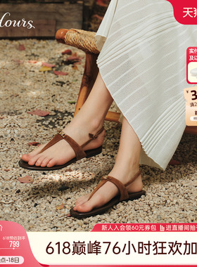 明星同款73hours女鞋跳进假日夏新款夹趾罗马凉鞋外穿人字拖