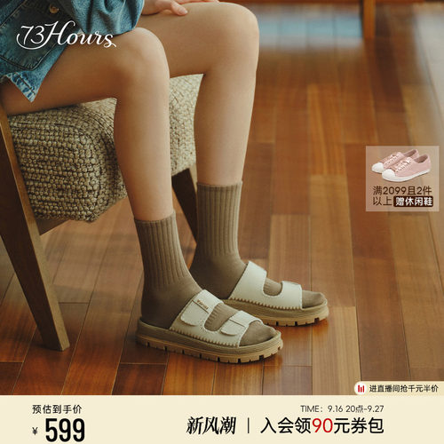 精致重工勃肯拖 魔术贴设计双条带 增高厚底