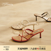 73hours女鞋 玛德琳2025夏季 新款 明星同款 凉拖细跟一字拖高跟凉鞋