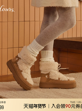 73hours女鞋北海道初雪冬季新款厚底毛毛鞋保暖加绒雪地靴短靴子