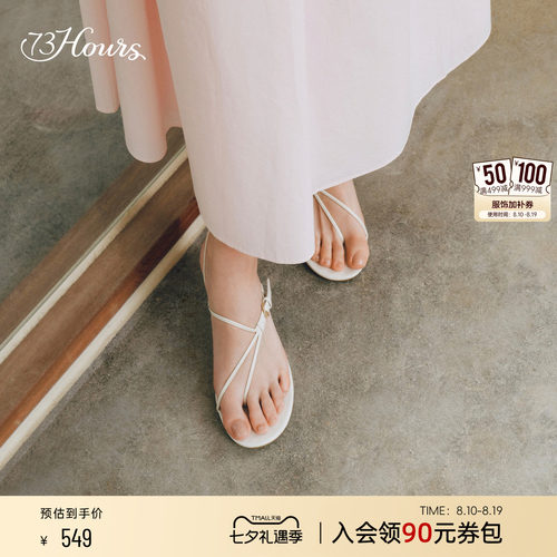 73hours时尚气质高跟时装凉鞋