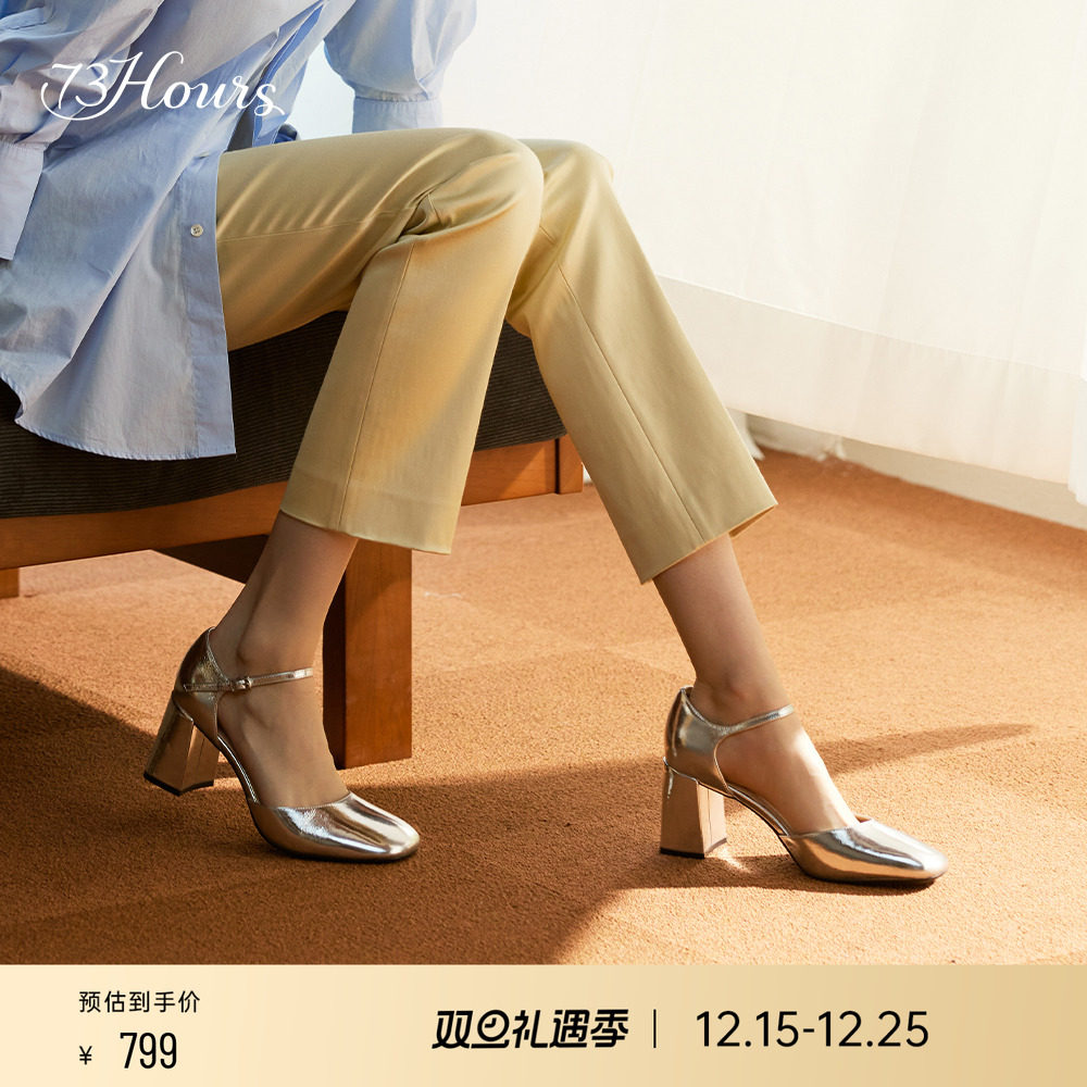 73hours法式高跟玛丽珍鞋