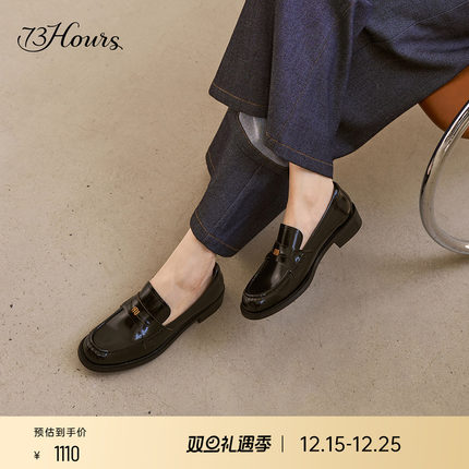 明星同款73hours女鞋Taylor春秋新款英伦风小皮鞋粗跟复古乐福鞋