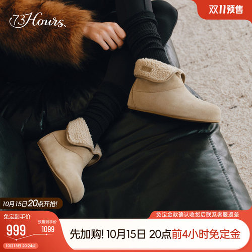 73hours可翻折两穿雪地靴