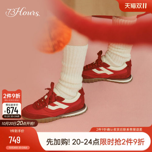 73hours女鞋软底德训休闲鞋