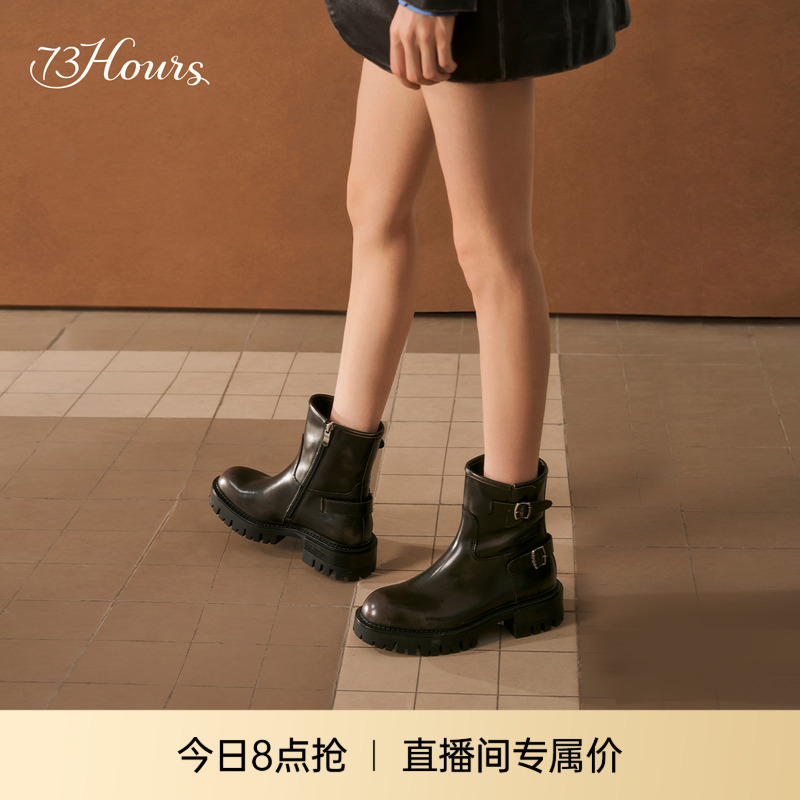 73hours美式复古西部靴