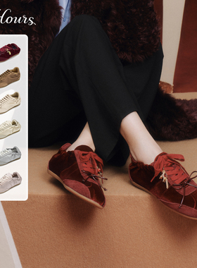 【直播退换货专用】73hours女鞋假期富人芭蕾平底鞋德训鞋