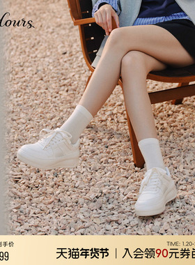 73hours女鞋长腿滤镜2025秋季新款时尚小白鞋板鞋厚底运动休闲鞋