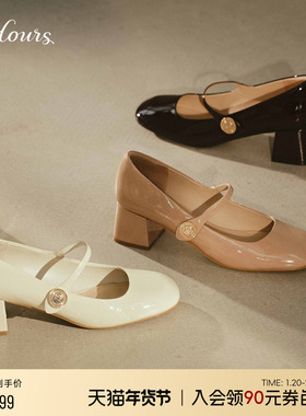 明星同款73hours女鞋午后甜茶2025秋季新款粗跟法式玛丽珍鞋单鞋
