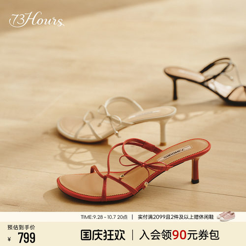 73hours时尚气质高跟凉鞋