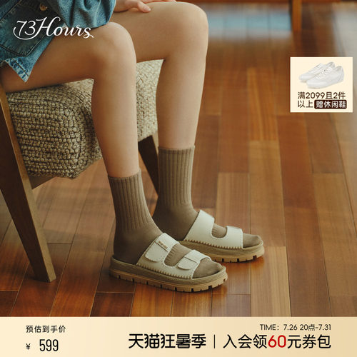 精致重工勃肯拖 魔术贴设计双条带 增高厚底