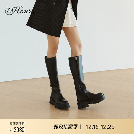 关晓彤同款73hours女鞋直拍封面25冬季新款显瘦厚底长筒靴骑士靴
