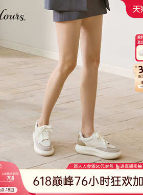 赵丽颖同款73hours女鞋小熊玩偶春秋新款厚底鞋透气小白鞋休闲鞋
