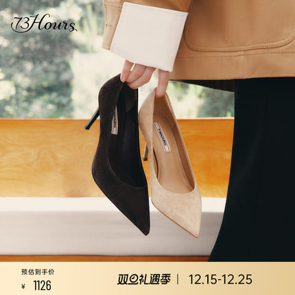 73hours女鞋舒展氛围2025秋季新款高跟鞋女细跟通勤气质职场单鞋