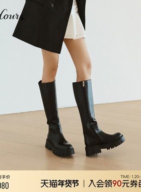 关晓彤同款73hours女鞋直拍封面25冬季新款显瘦厚底长筒靴骑士靴