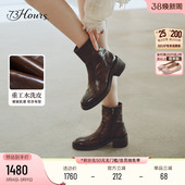 水洗皮切尔西短靴瘦瘦弹力靴 电影画面冬新款 姜妍同款 73hours女鞋