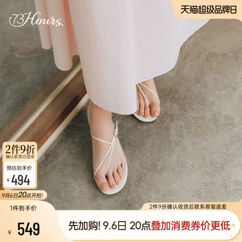 73hours时尚气质高跟时装凉鞋